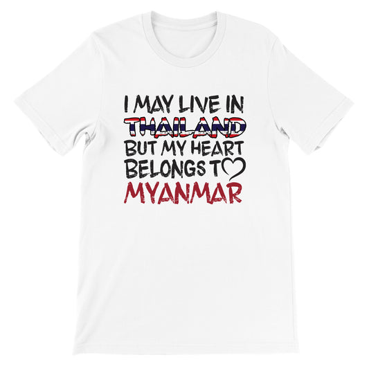 Thailand🇹🇭 Edition - My Heart Belongs to Myanmar