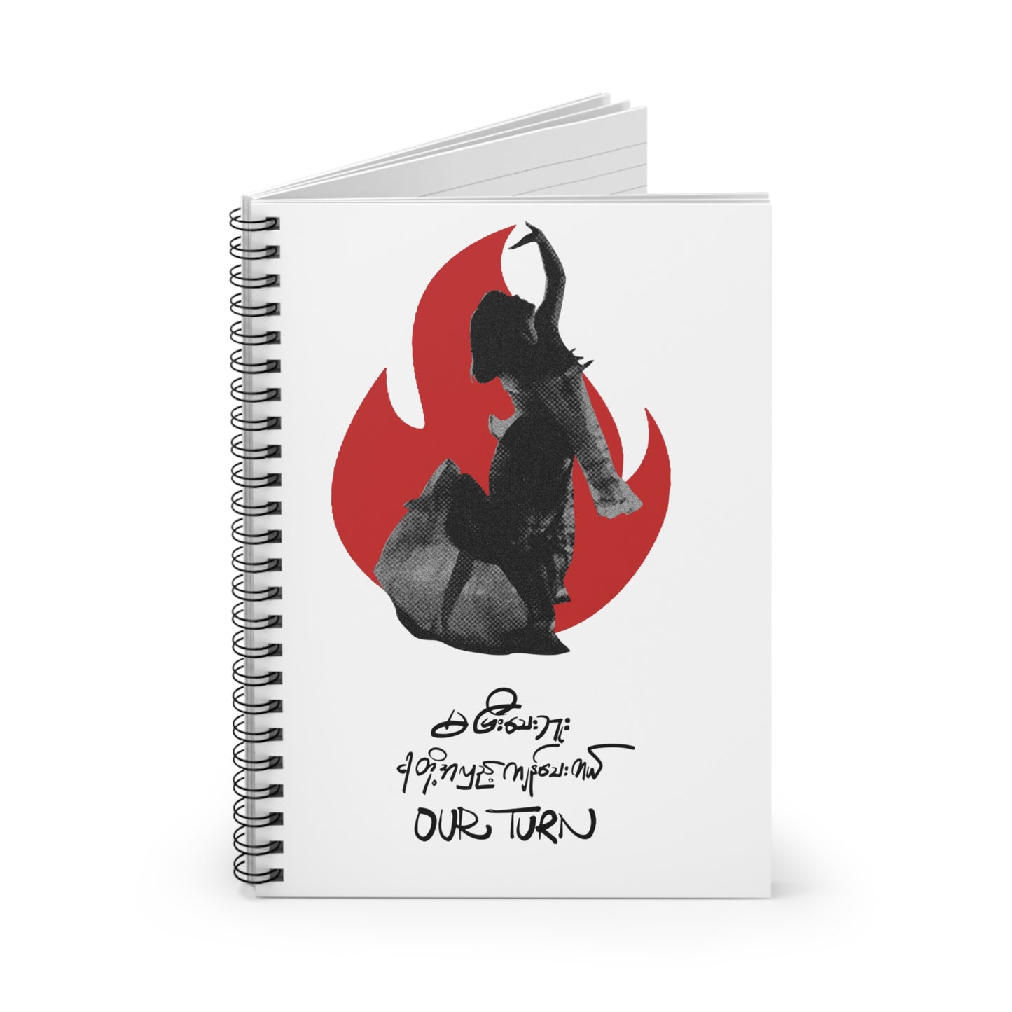 Flame (မီးတောက်) Spiral Notebook - Ruled Line