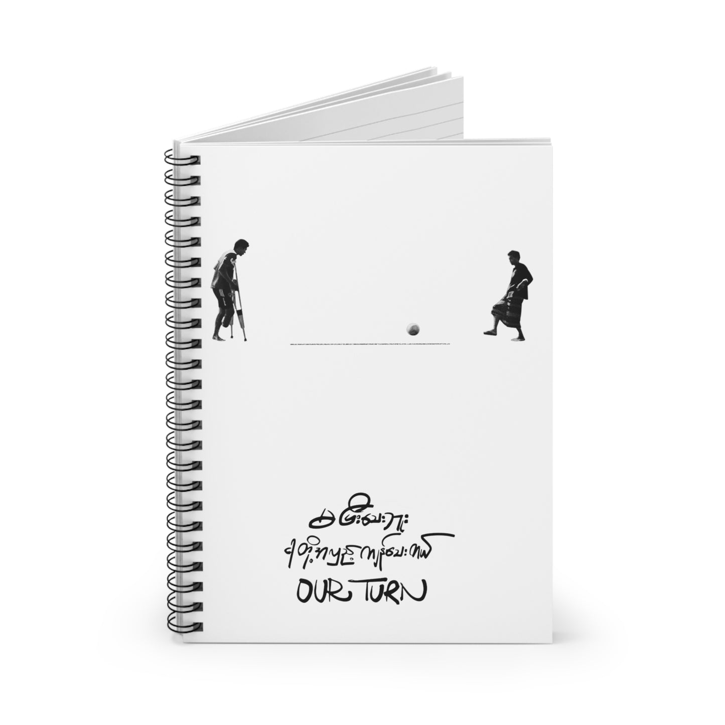 Football (ဘောလုံး) Spiral Notebook - Ruled Line