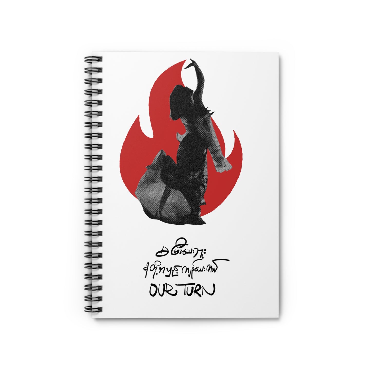 Flame (မီးတောက်) Spiral Notebook - Ruled Line